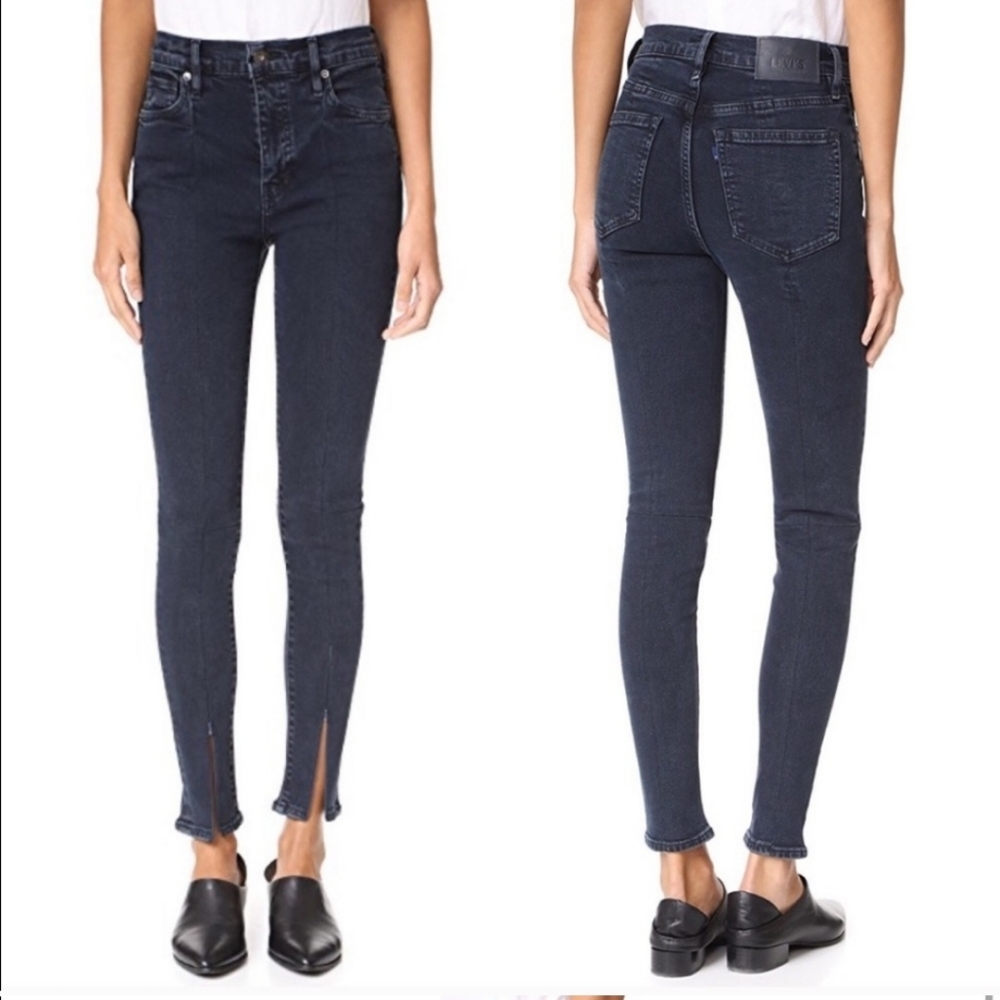 Levi's Premium Silver High Rise